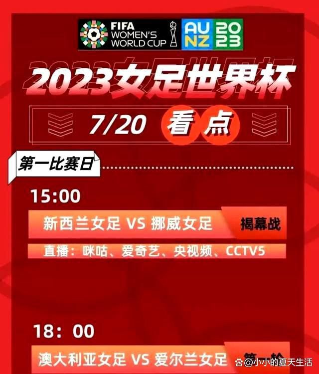 阿谁夸张的纨绔年夜少爷梅贤祖在不久的未来，又要杀回年夜荧幕，且让我们再次等候杨志刚的出色表演，看他若何剑走偏锋，上演小人物的年夜汗青！《王的盛宴》影评：秦岚高深演技很好的诠释王的女人　　　　《王的盛宴》安身鸿门宴的汉子群戏，影片讲述了一个从楚汉相争到刘邦称帝后漫长的汗青故事，最养眼的虞姬在这部汉子戏中也不外只有几个镜头，而秦岚扮演的刘邦夫人吕雉却给足了戏份。